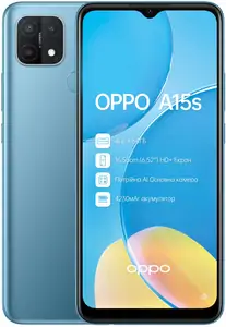Замена тачскрина на телефоне OPPO A15s в Нижнем Новгороде